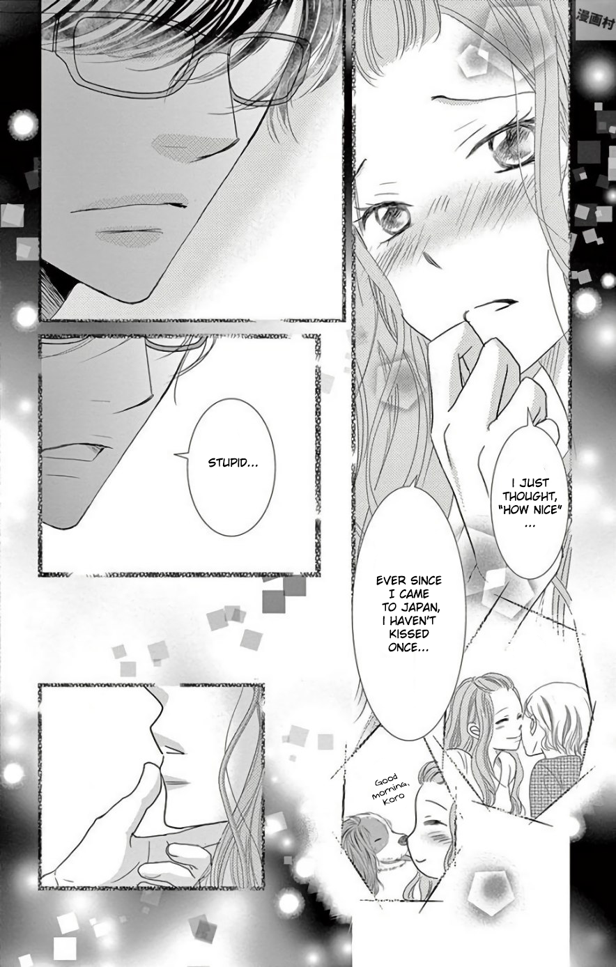 Ohayou, Oyasumi, Aishiteru. #01 第15页