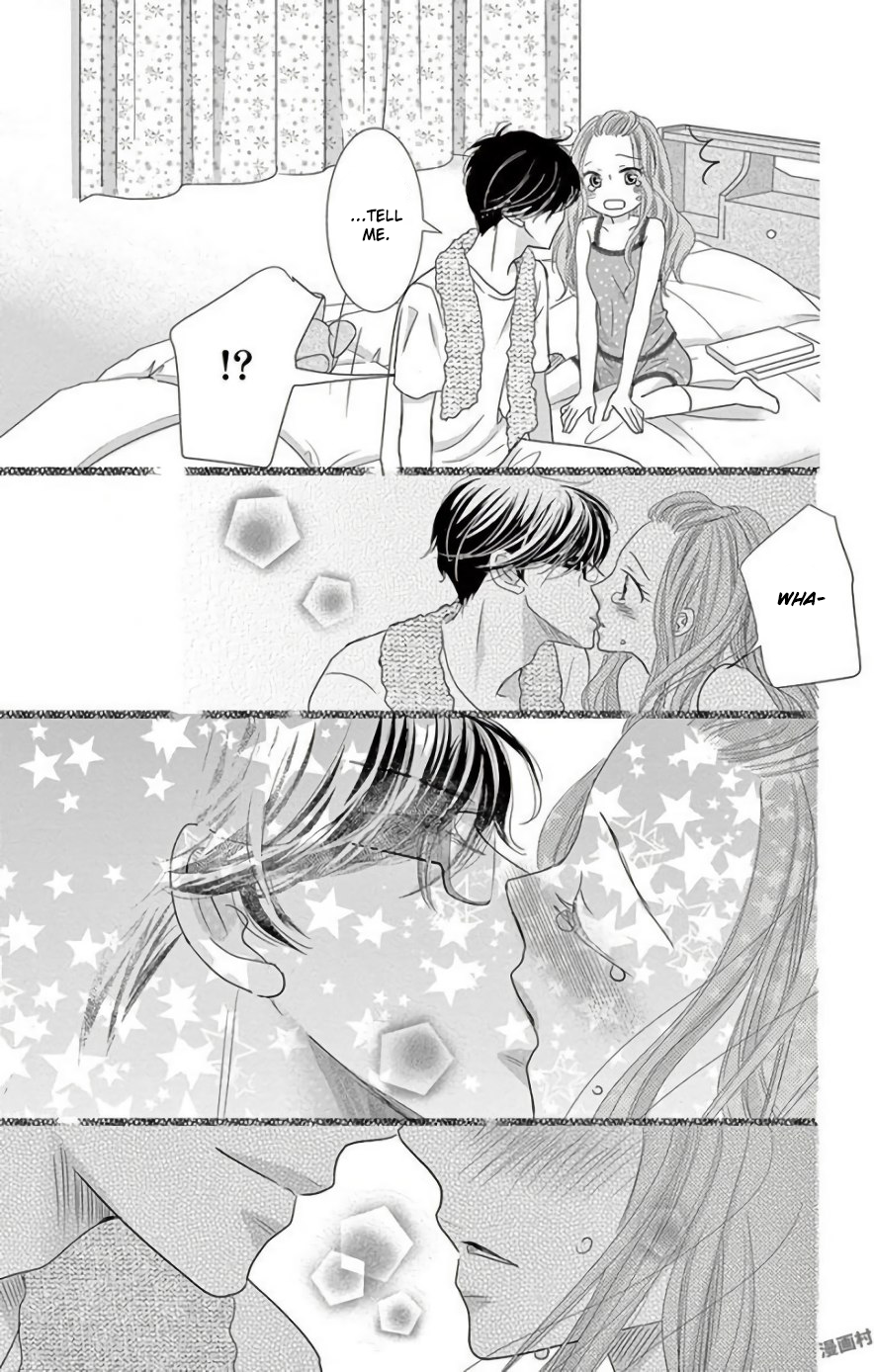 Ohayou, Oyasumi, Aishiteru. #01 第19页
