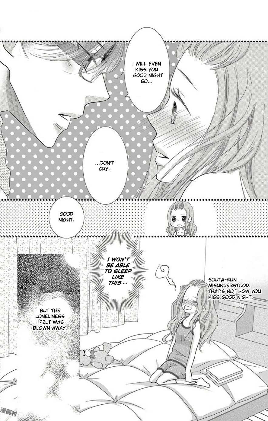 Ohayou, Oyasumi, Aishiteru. #01 第20页