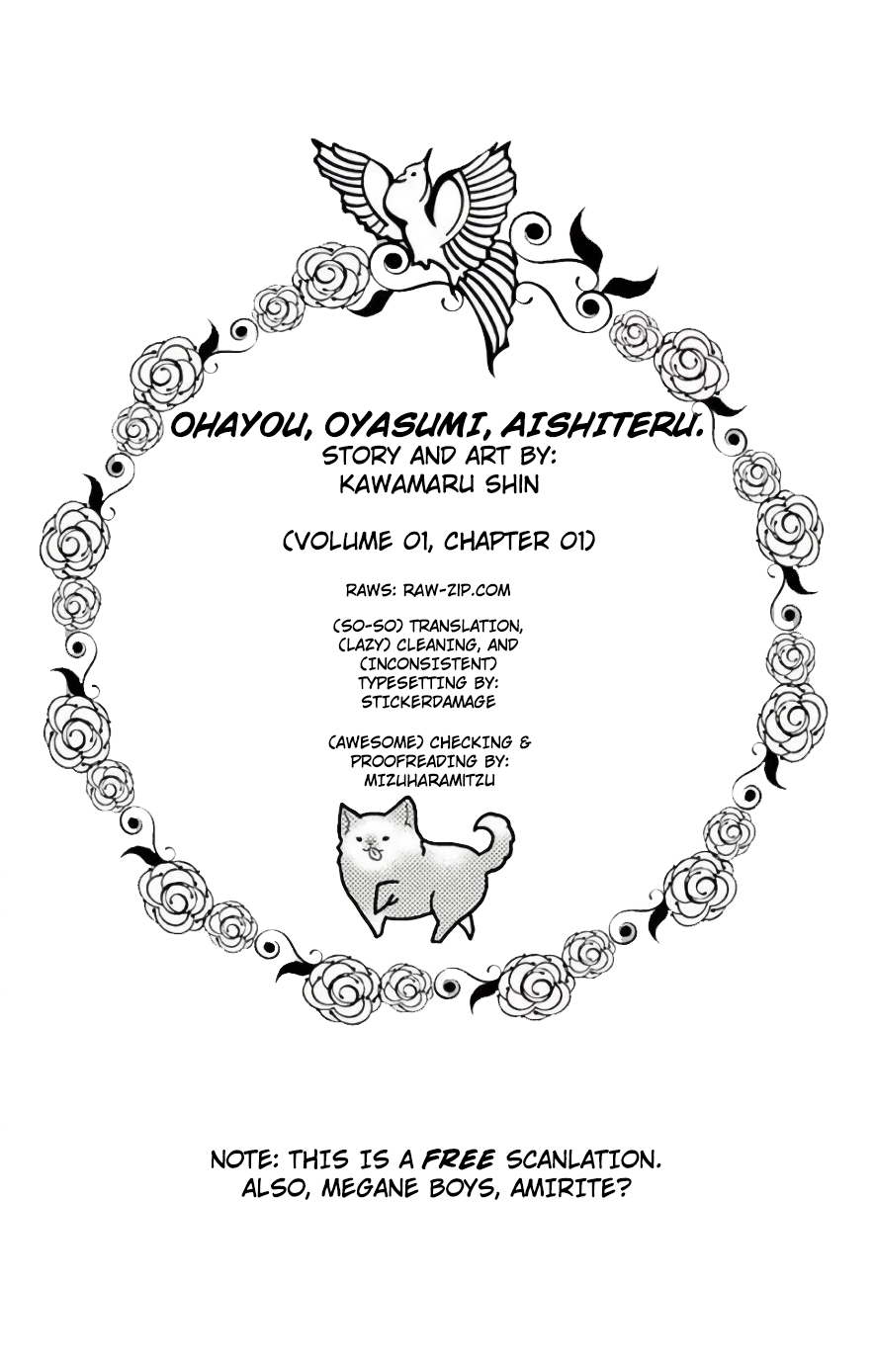 Ohayou, Oyasumi, Aishiteru. 第3页