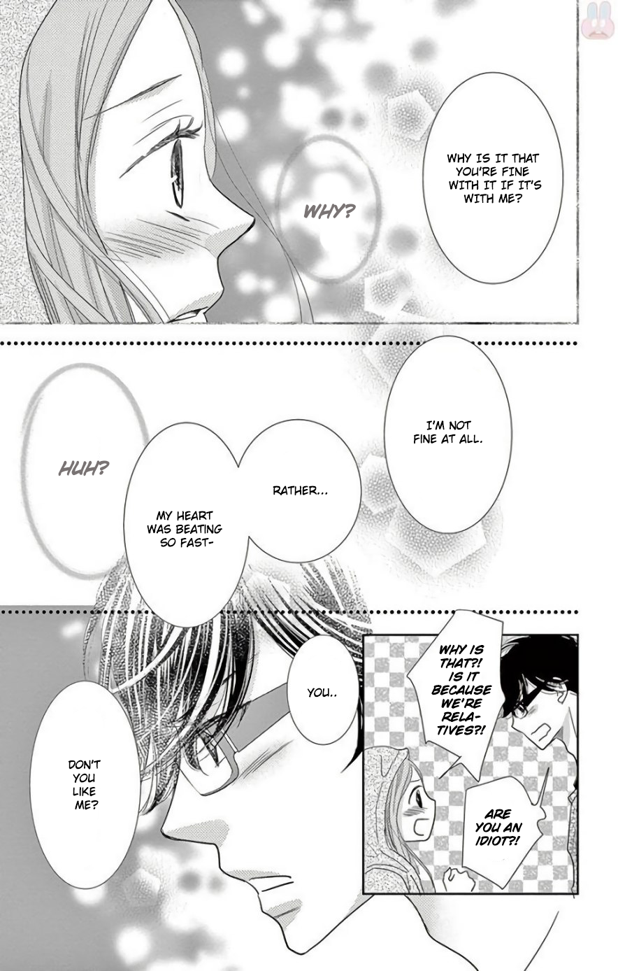 Ohayou, Oyasumi, Aishiteru. #01 第33页