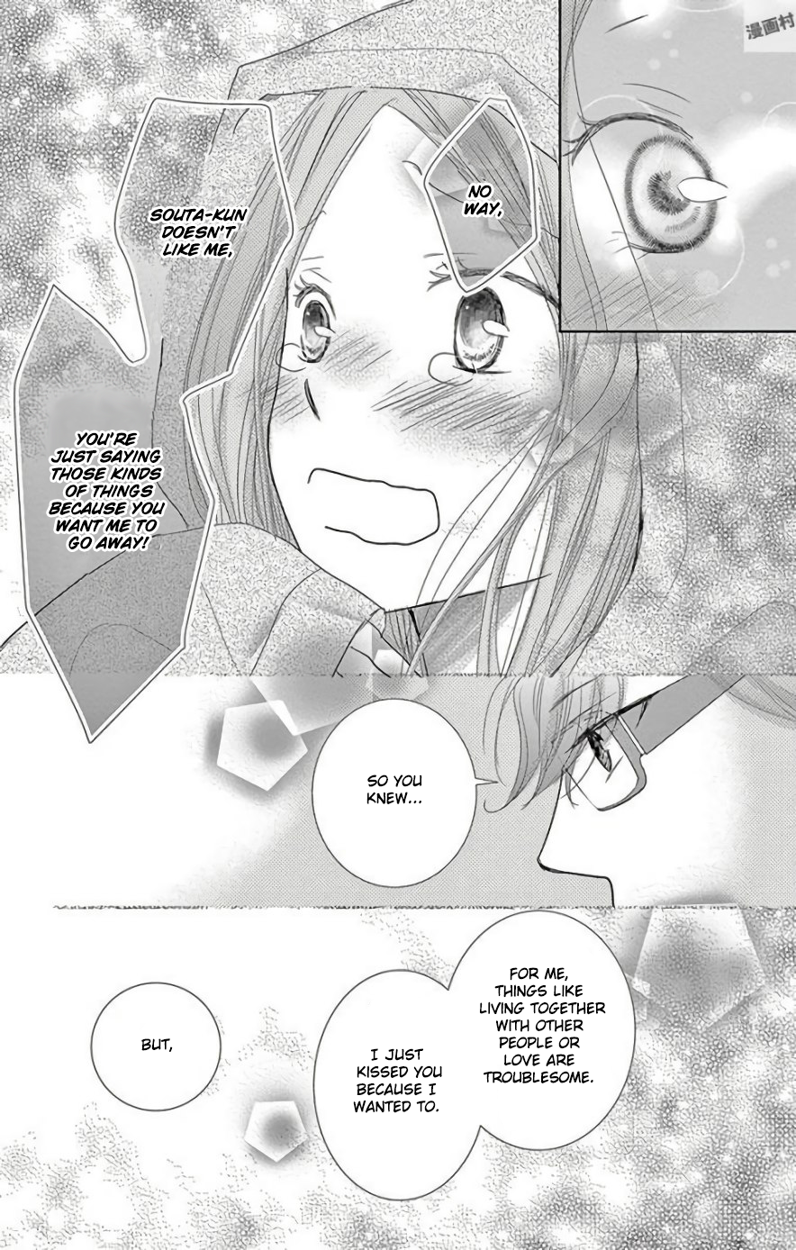Ohayou, Oyasumi, Aishiteru. #01 第34页