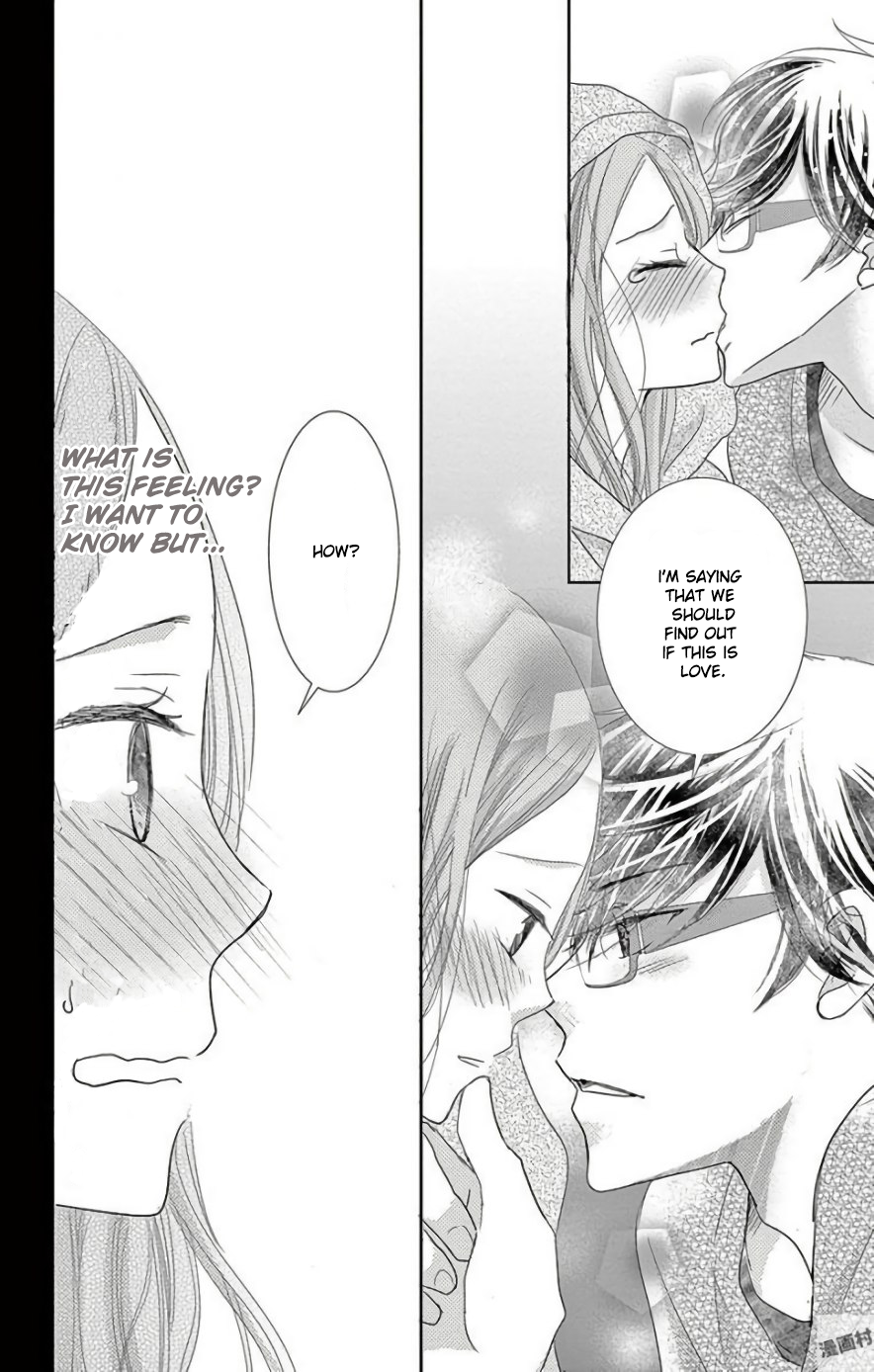 Ohayou, Oyasumi, Aishiteru. #01 第36页