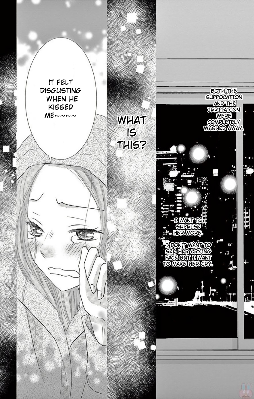 Ohayou, Oyasumi, Aishiteru. #01 第40页