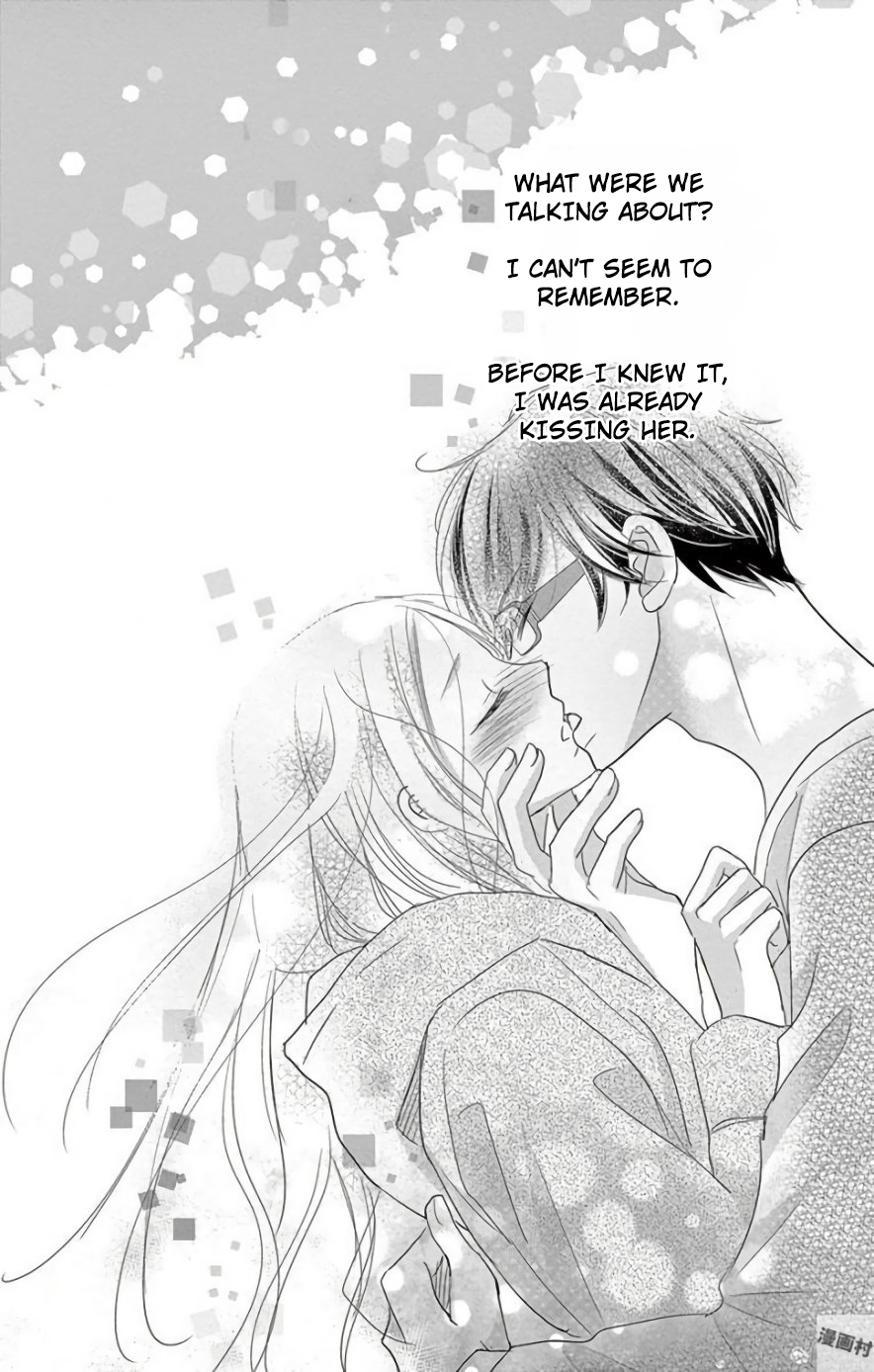 Ohayou, Oyasumi, Aishiteru. #01 第43页