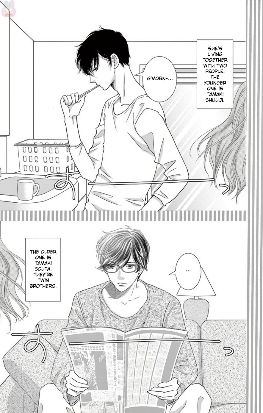 Ohayou, Oyasumi, Aishiteru. 第6页