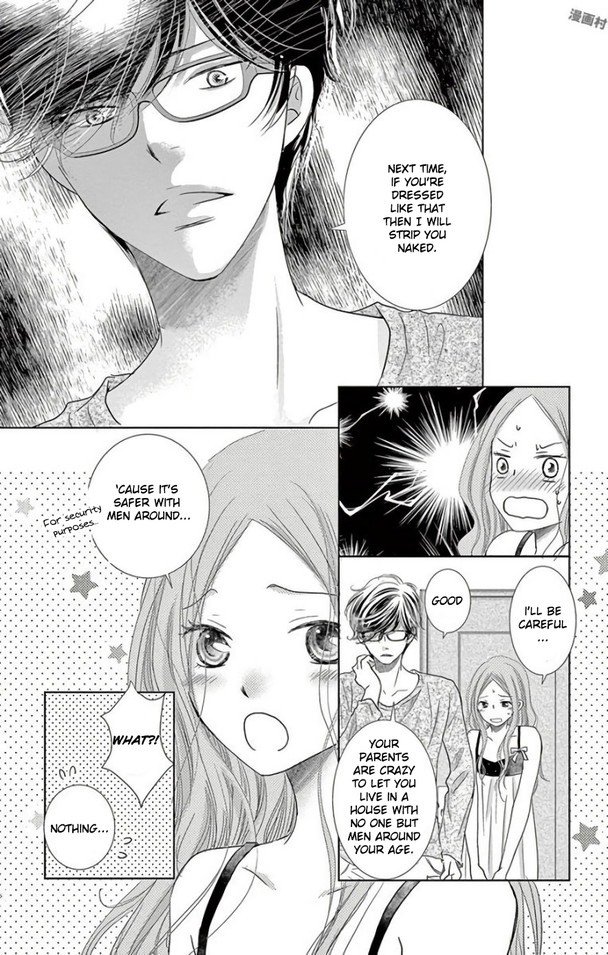 Ohayou, Oyasumi, Aishiteru. 第8页