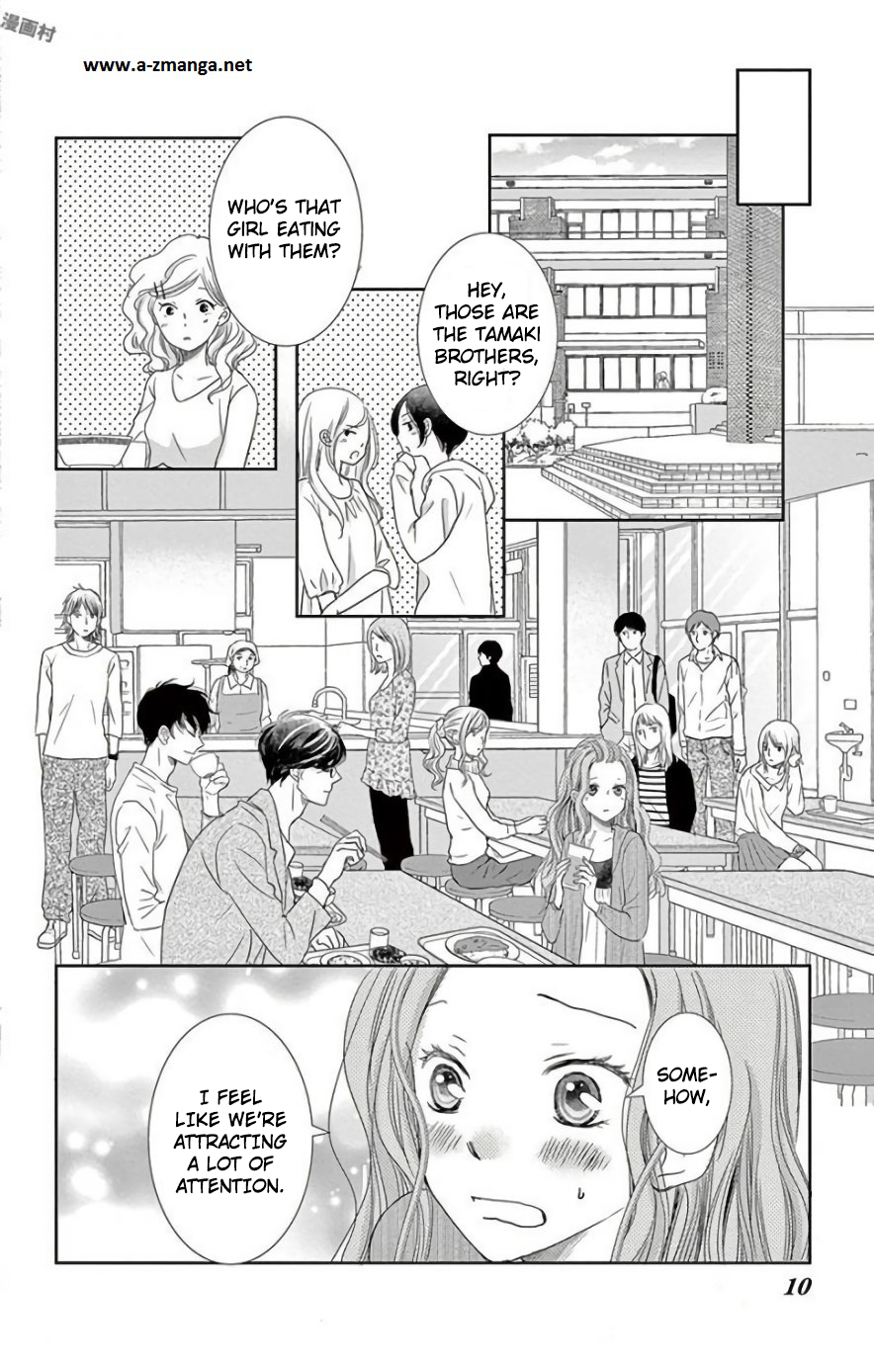 Ohayou, Oyasumi, Aishiteru. #01 第9页