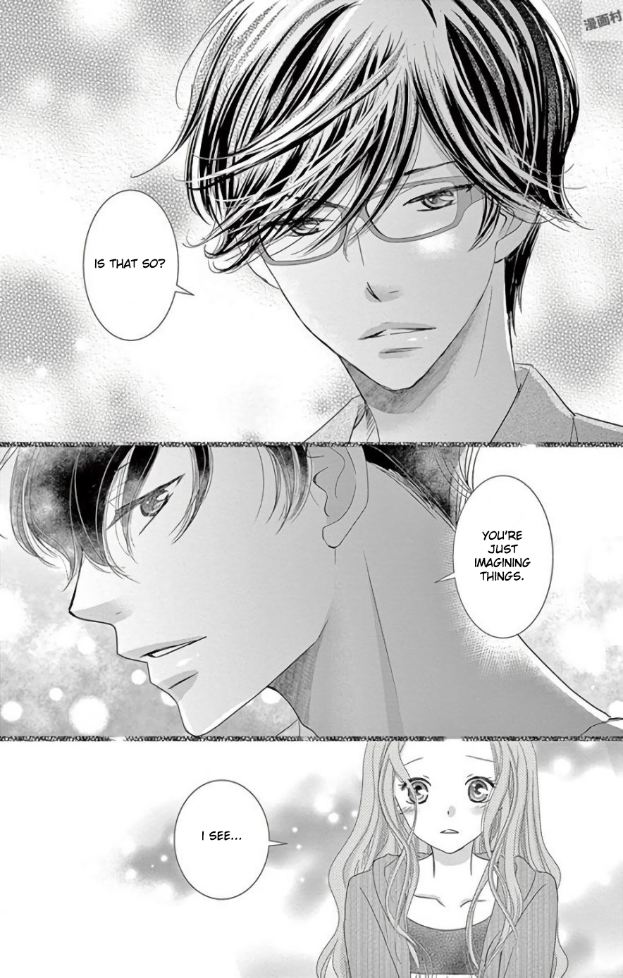 Ohayou, Oyasumi, Aishiteru. #01 第10页