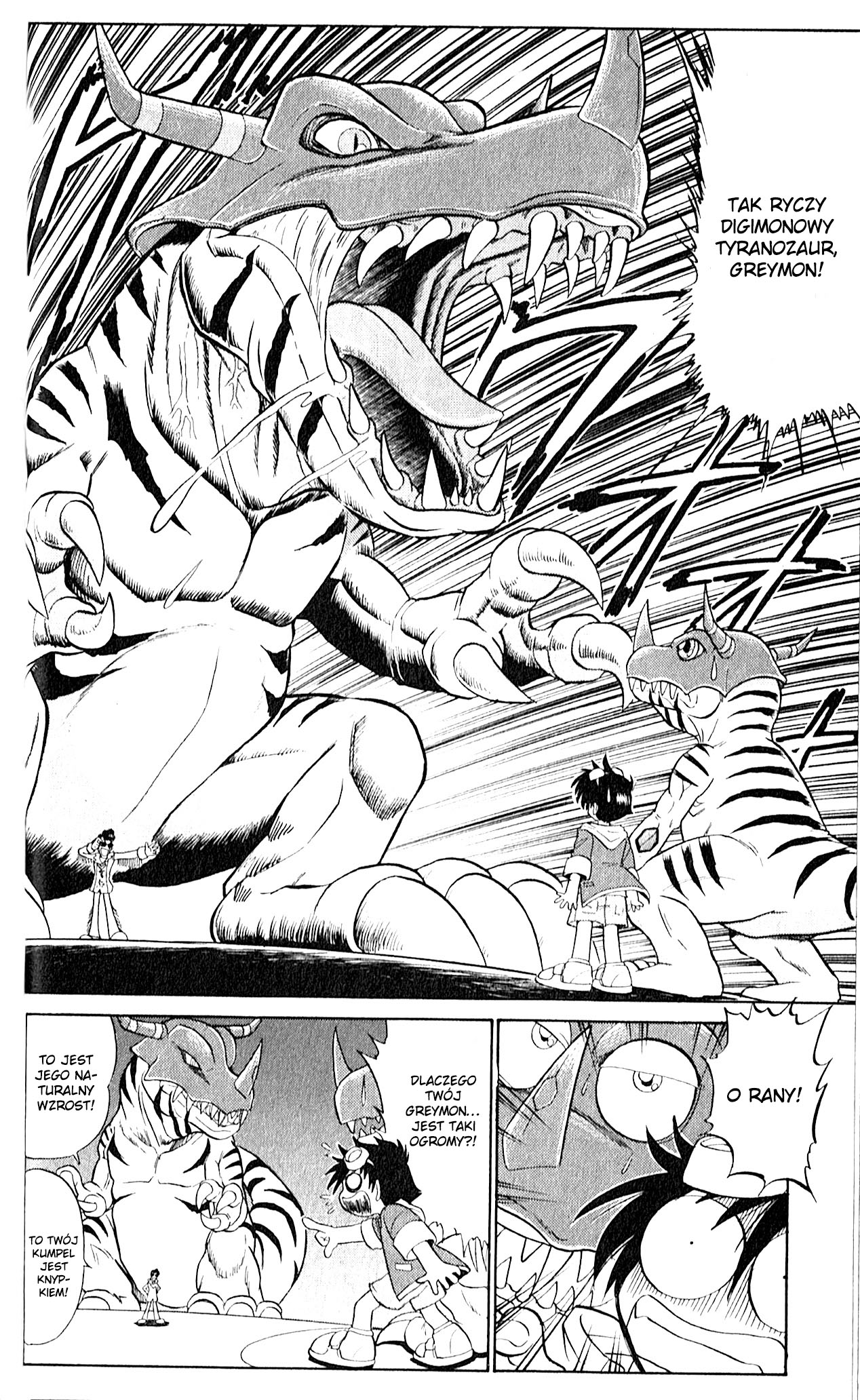 Digimon Next Ch. 01 第21页