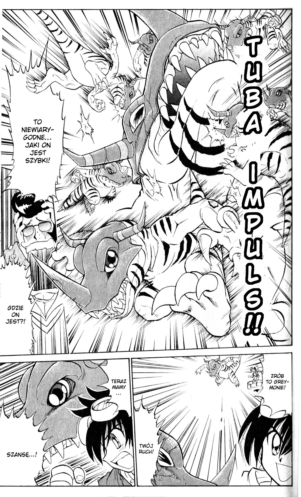 Digimon Next Ch. 01 第24页