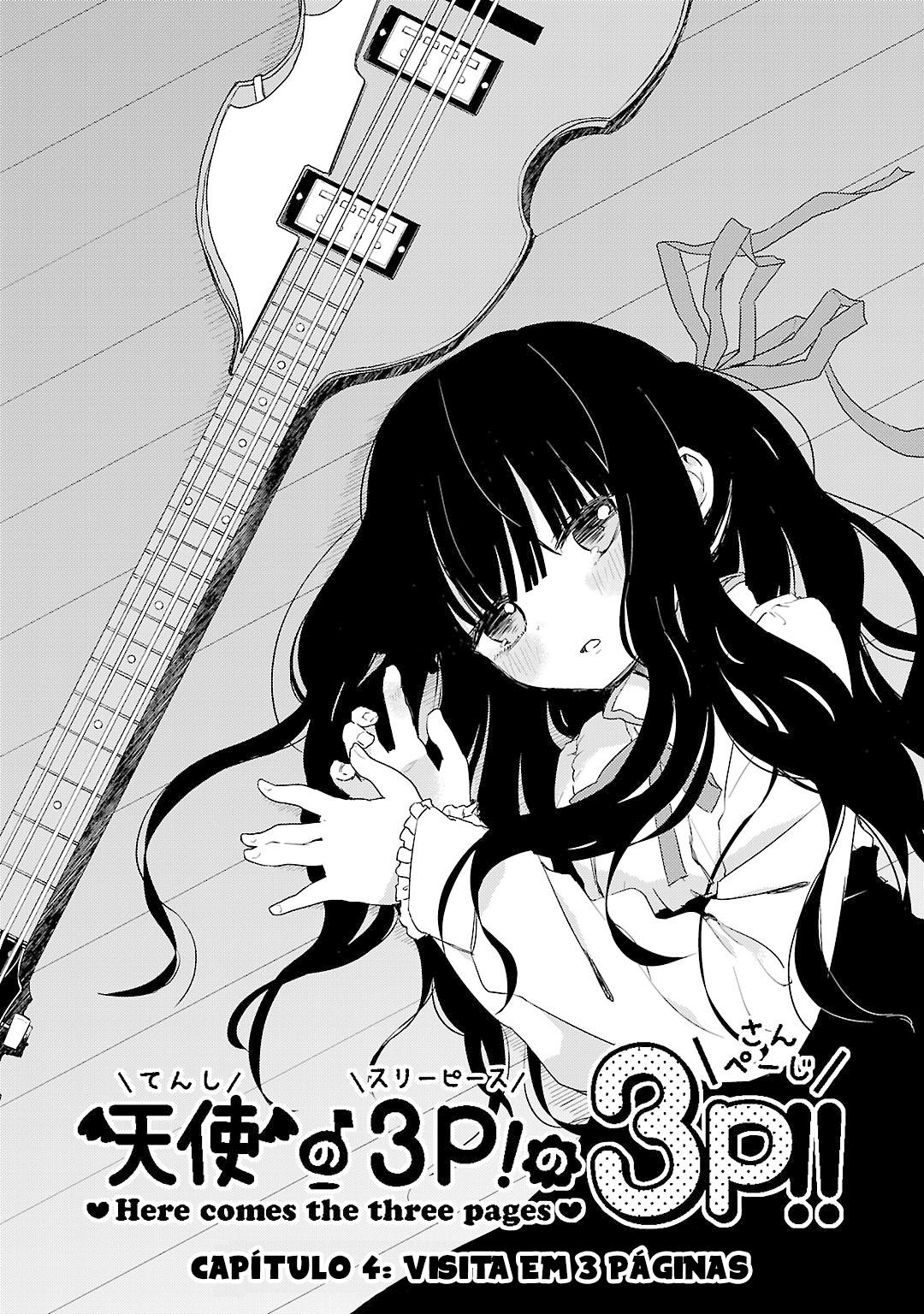 Tenshi no 3P! no 3P!! Vol. 1 Ch. 4 第2页