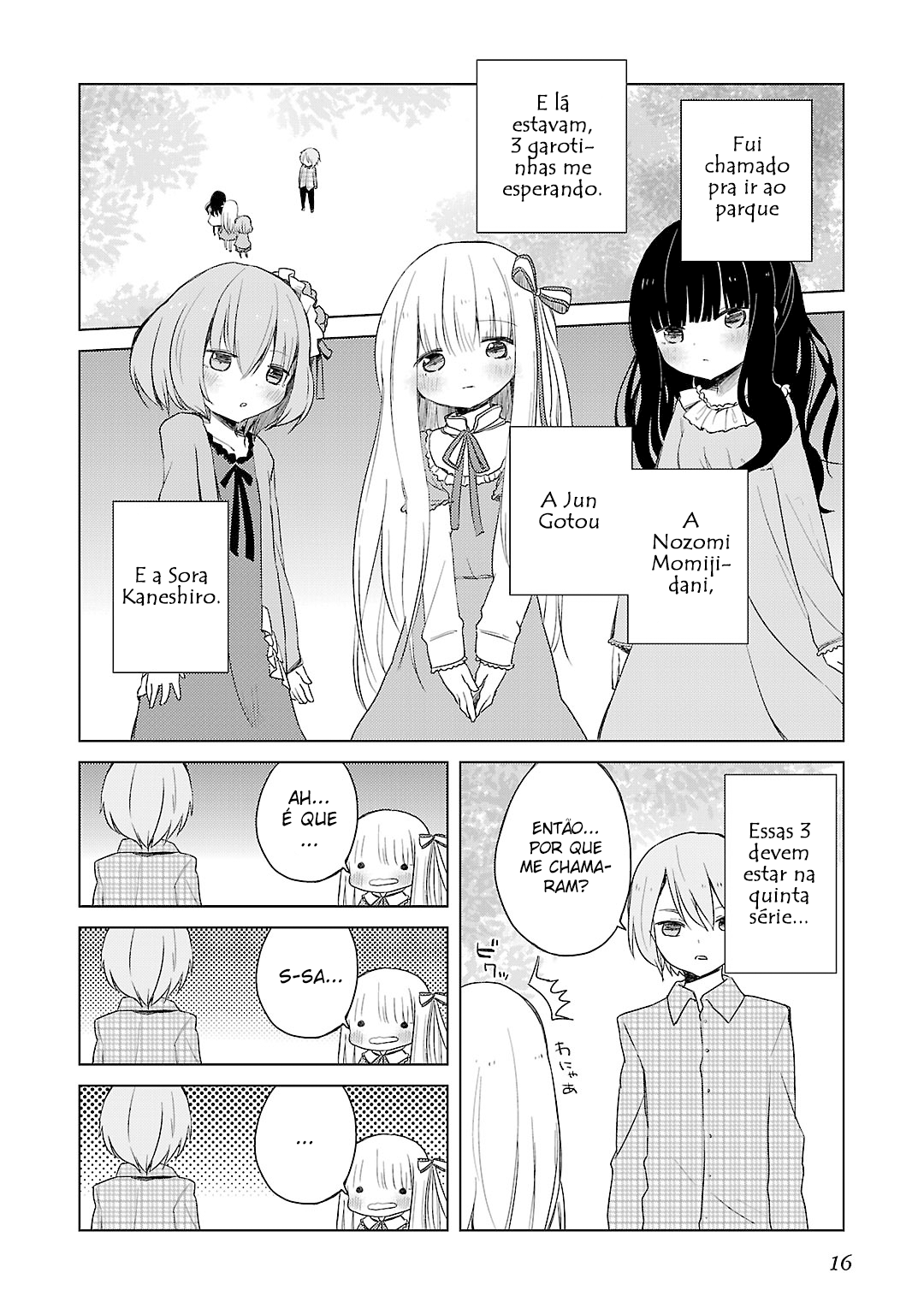 Tenshi no 3P! no 3P!! Vol. 1 Ch. 4 第3页