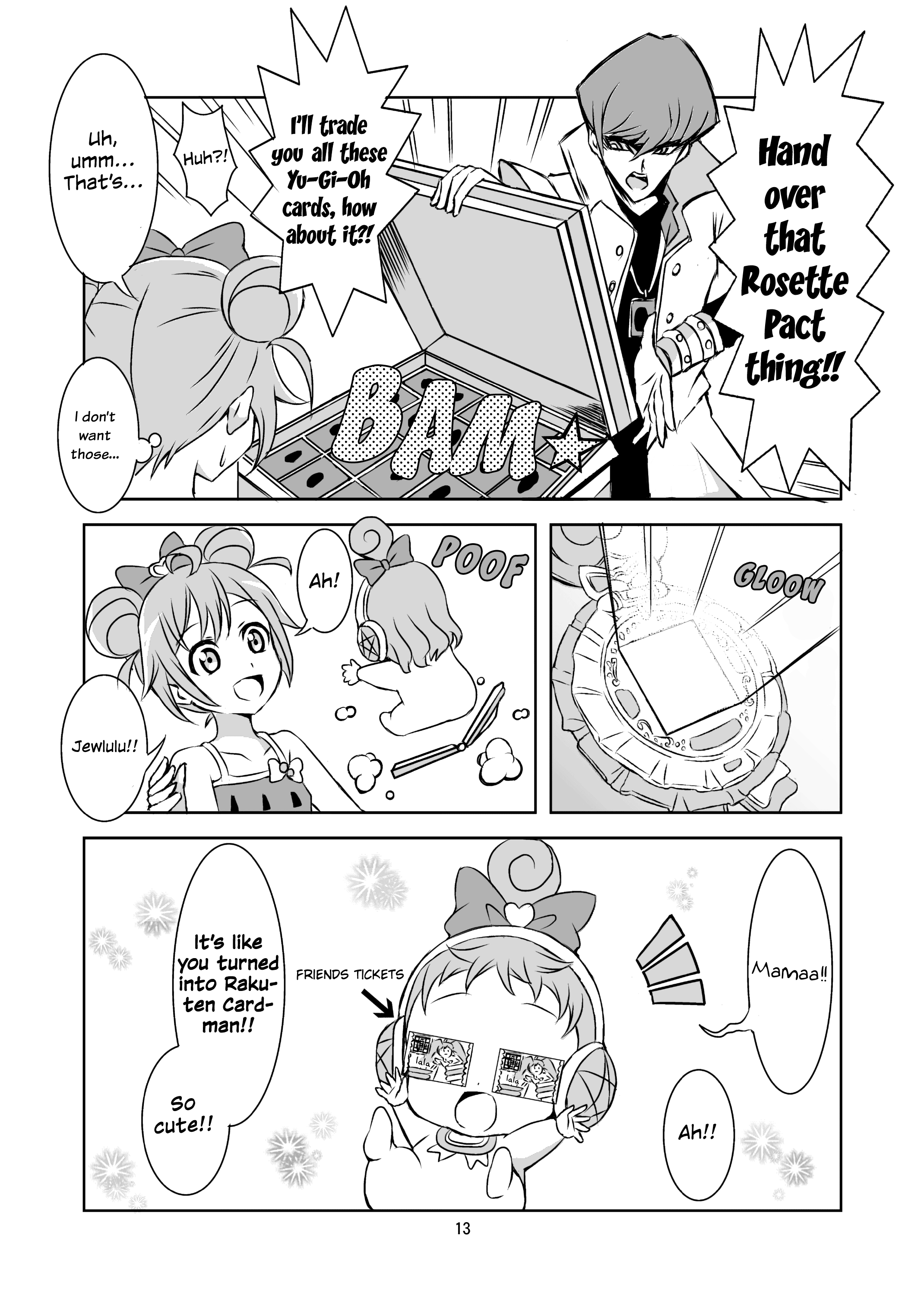 Lala VS Megashark VS Seto Kaiba Oneshot 第12页