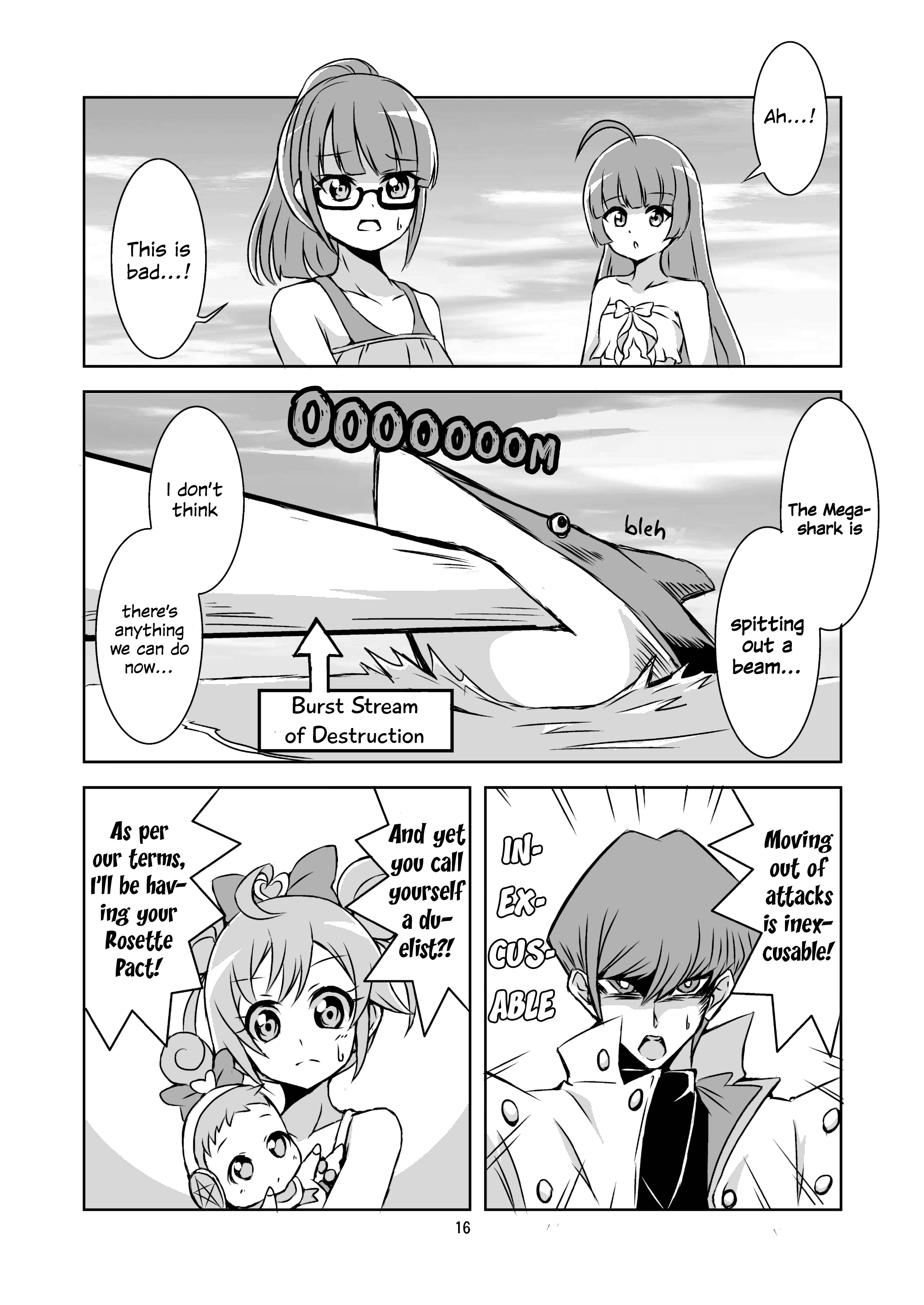 Lala VS Megashark VS Seto Kaiba Oneshot 第15页