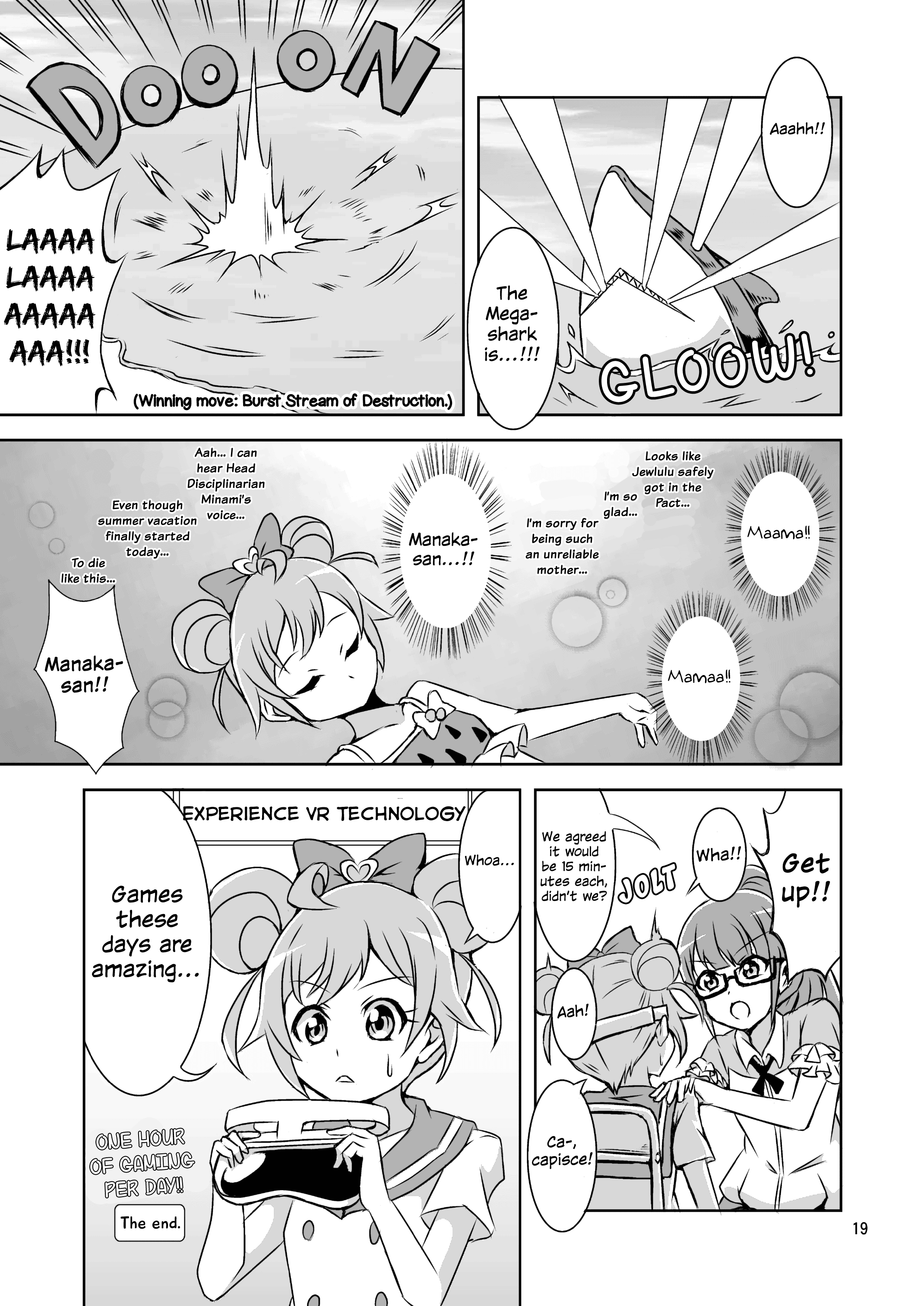 Lala VS Megashark VS Seto Kaiba Oneshot 第18页