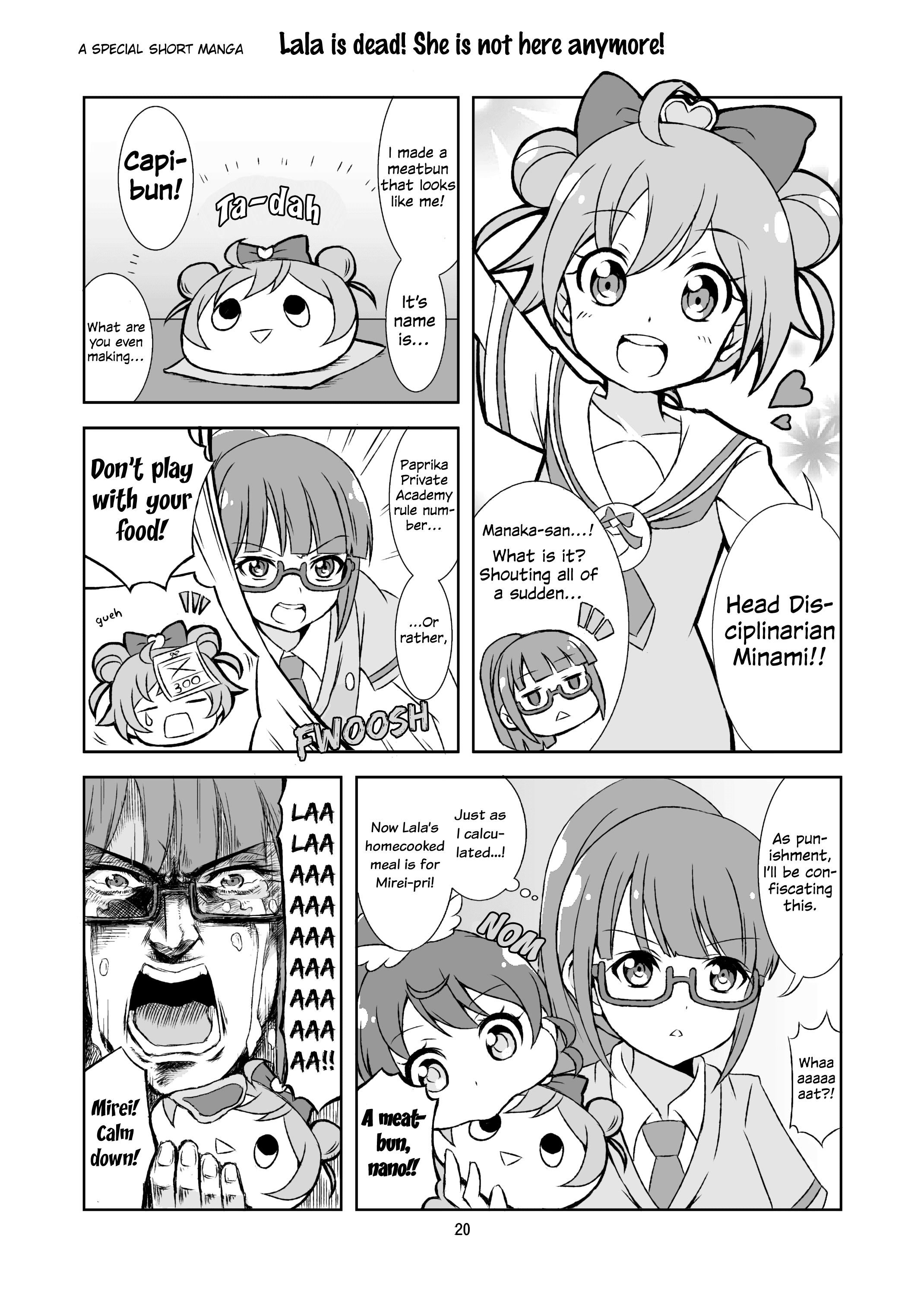 Lala VS Megashark VS Seto Kaiba Oneshot 第19页
