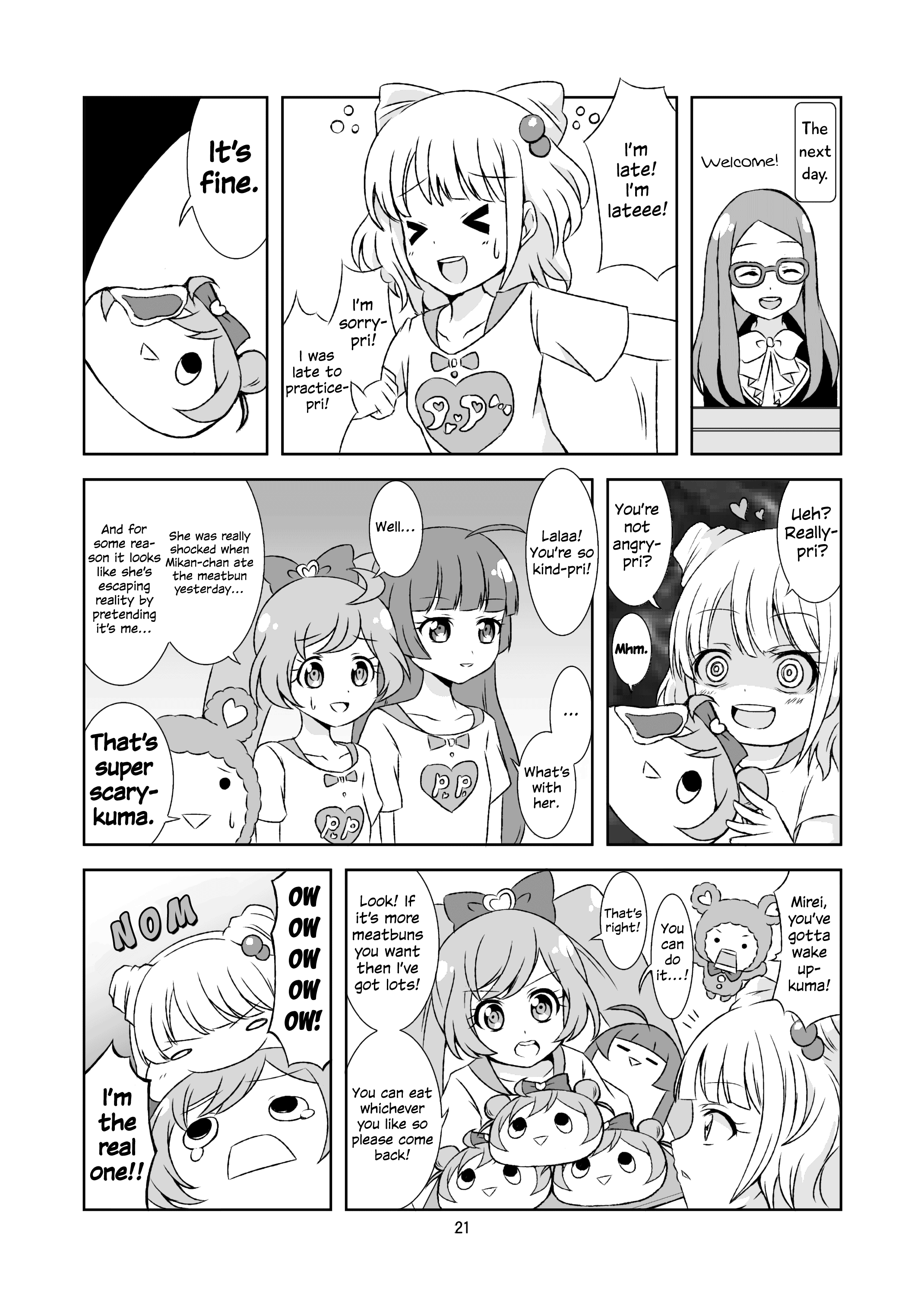 Lala VS Megashark VS Seto Kaiba Oneshot 第20页