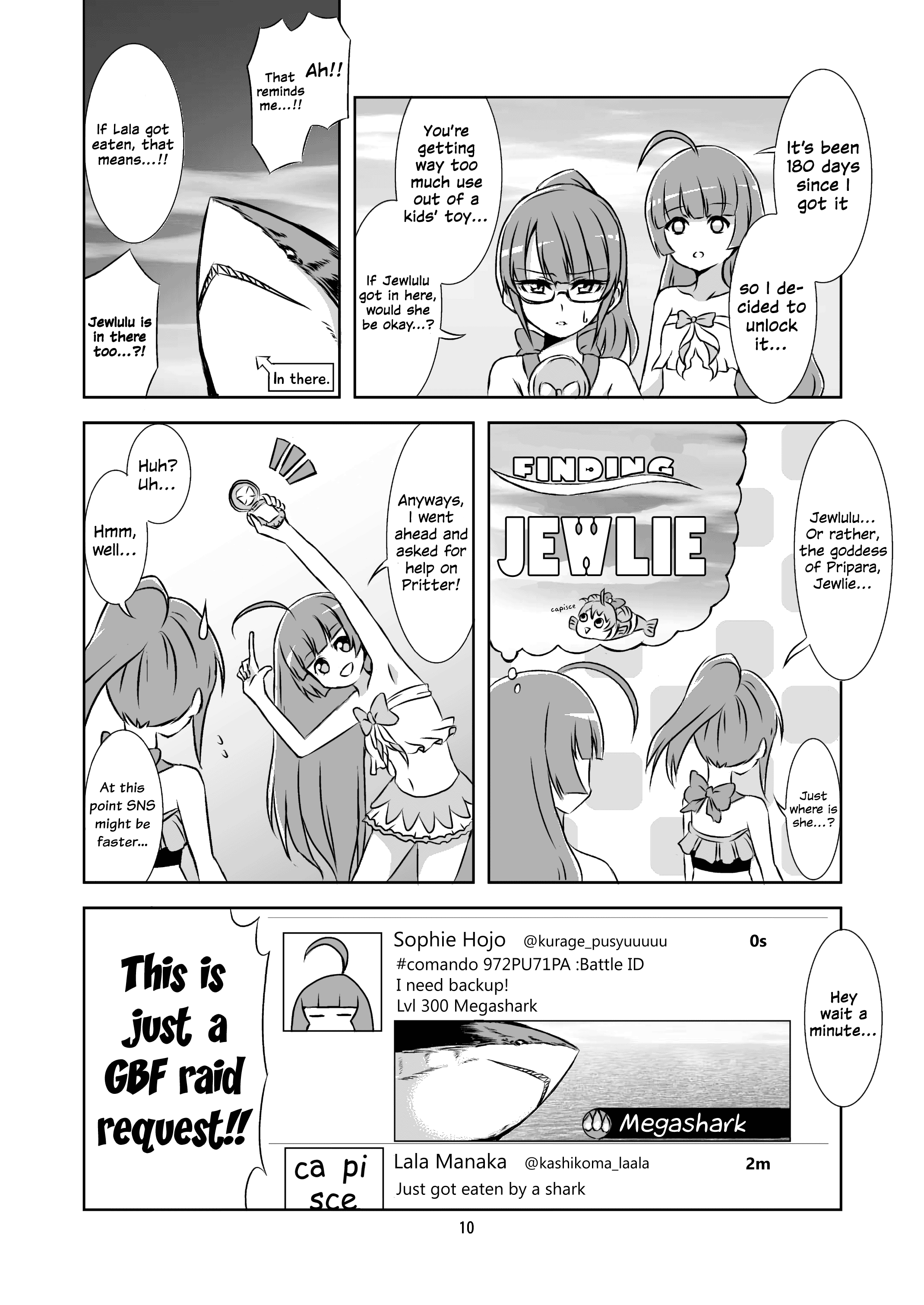 Lala VS Megashark VS Seto Kaiba Oneshot 第9页