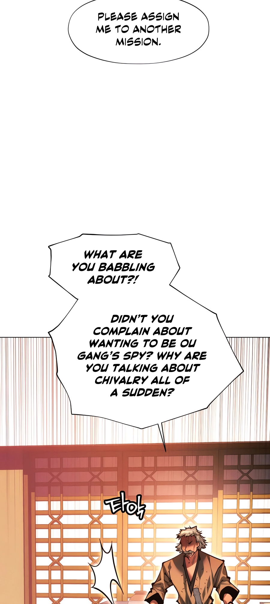 A Modern Man Who Transmigrated Into the Murim World Ch. 133 第99页