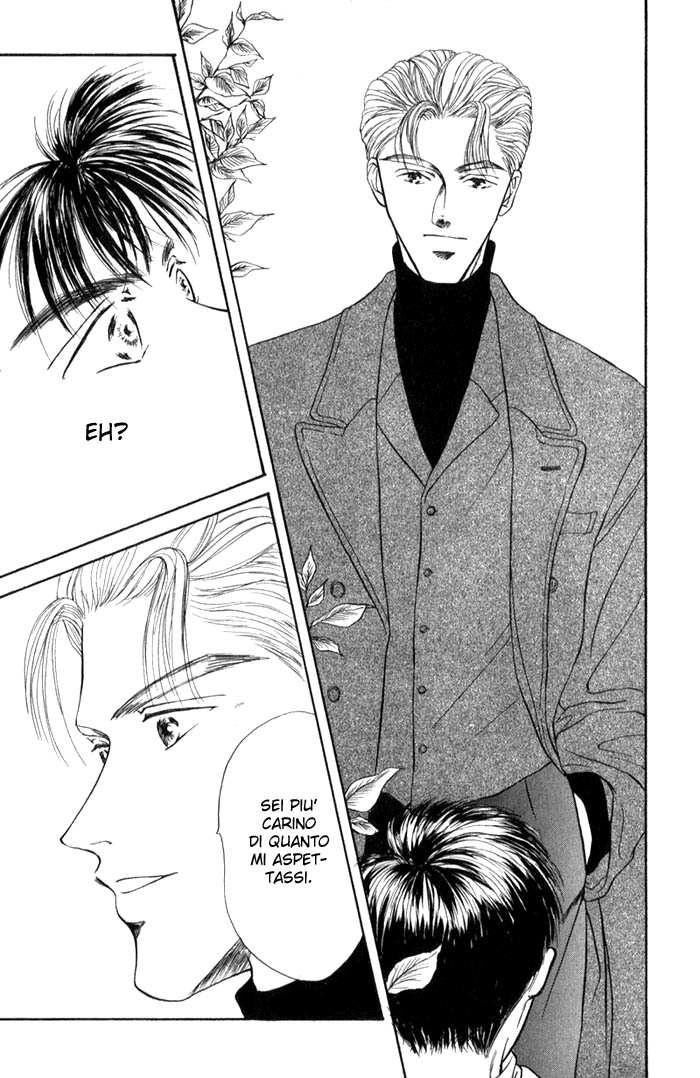 Love Mode Vol. 1 Ch. 1 第11页