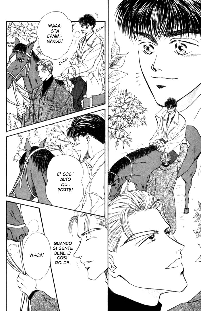 Love Mode Vol. 1 Ch. 1 第15页
