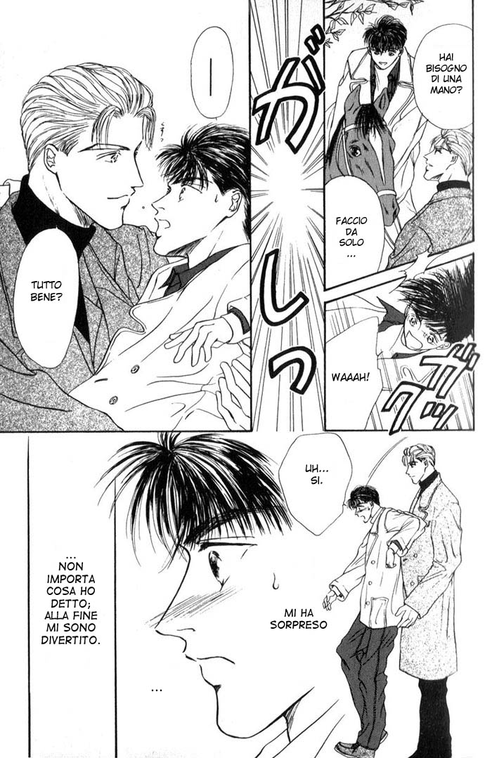 Love Mode Vol. 1 Ch. 1 第16页