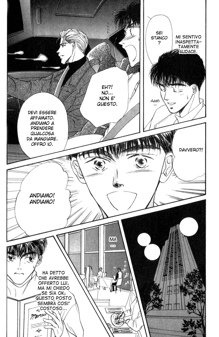 Love Mode Vol. 1 Ch. 1 第17页