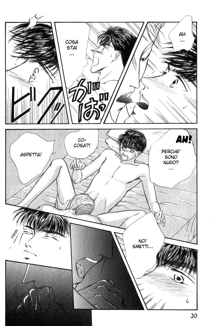 Love Mode Vol. 1 Ch. 1 第23页