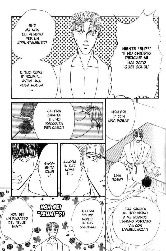 Love Mode Vol. 1 Ch. 1 第30页