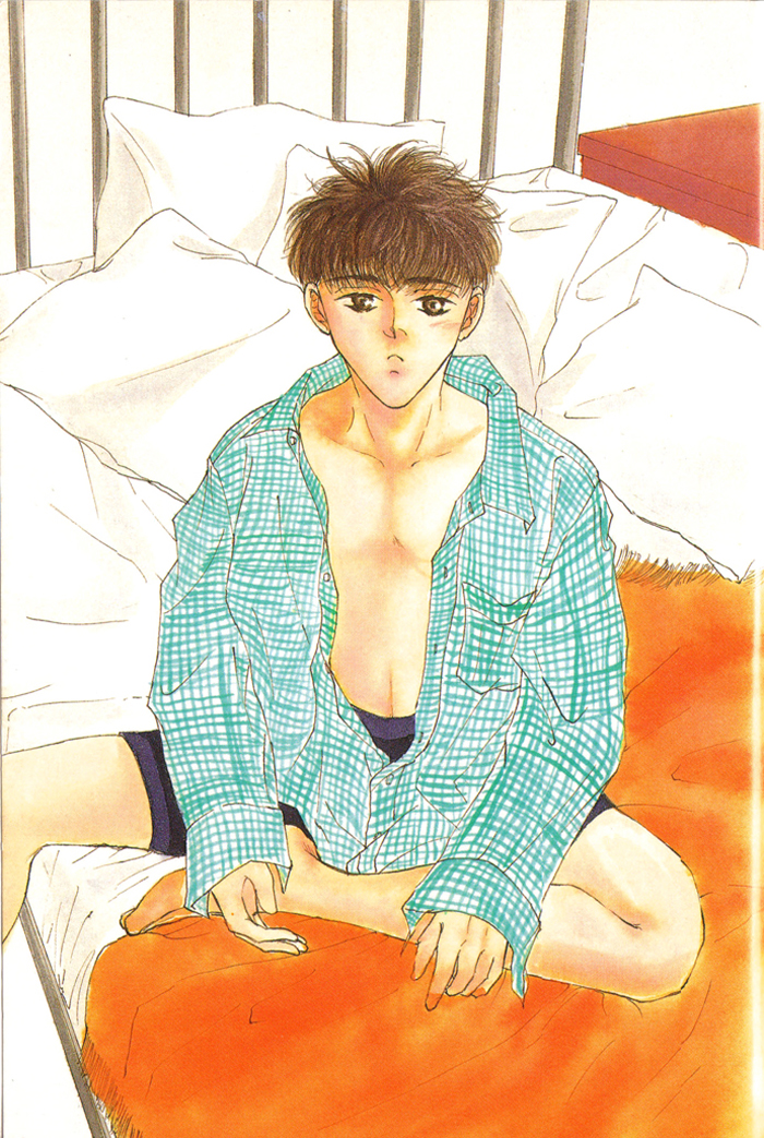 Love Mode 第4页