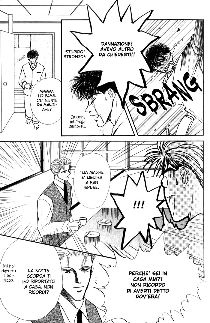 Love Mode Vol. 1 Ch. 1 第34页