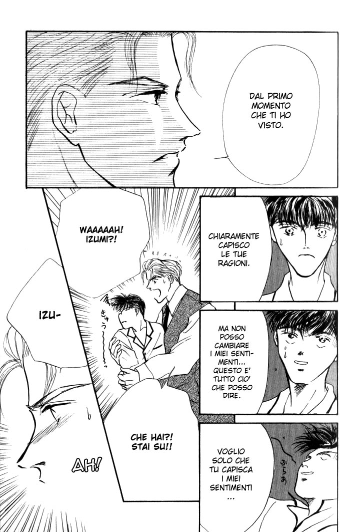 Love Mode Vol. 1 Ch. 1 第36页