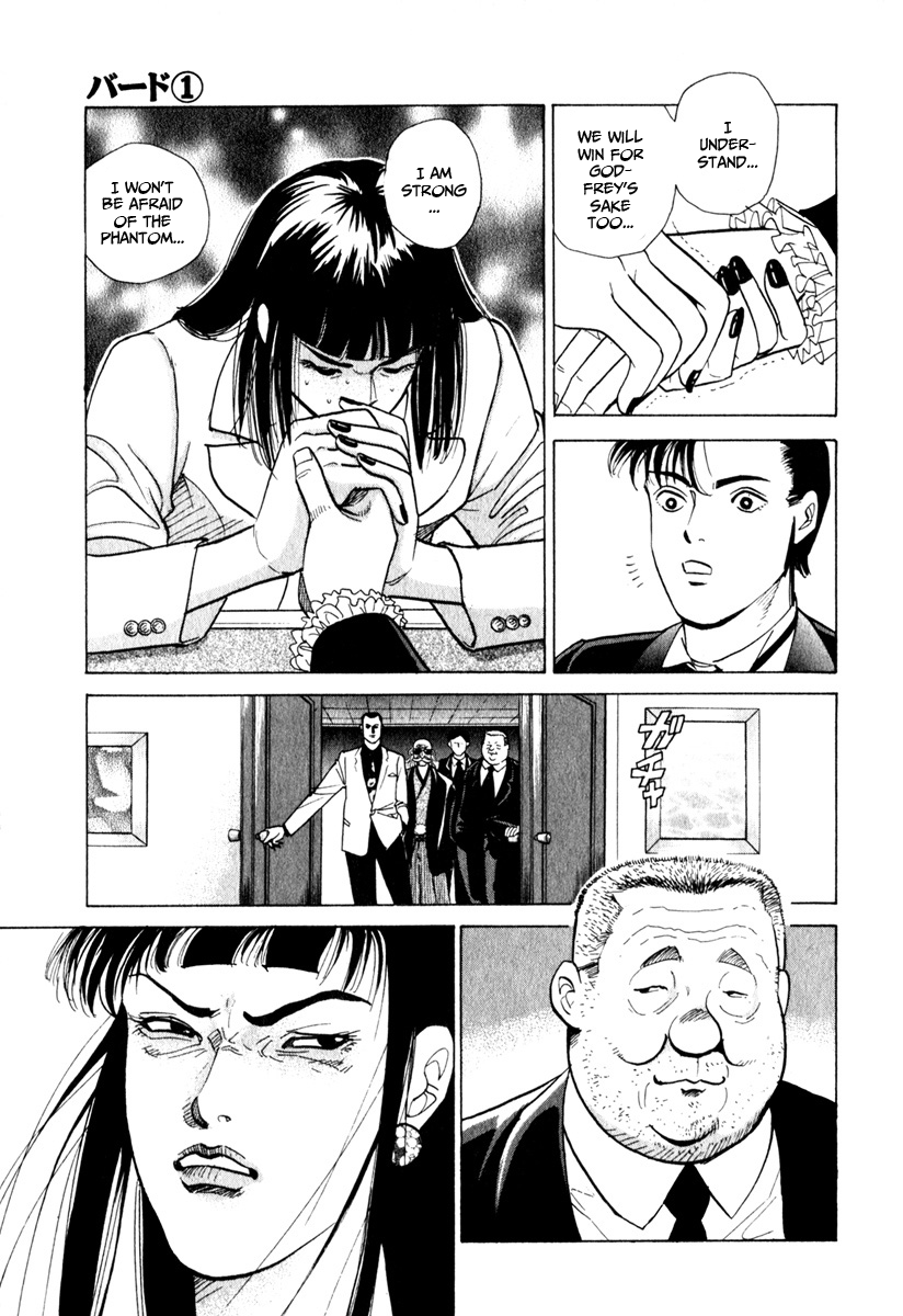 Bird: Sabaku no Shoubushi Opening 第5页