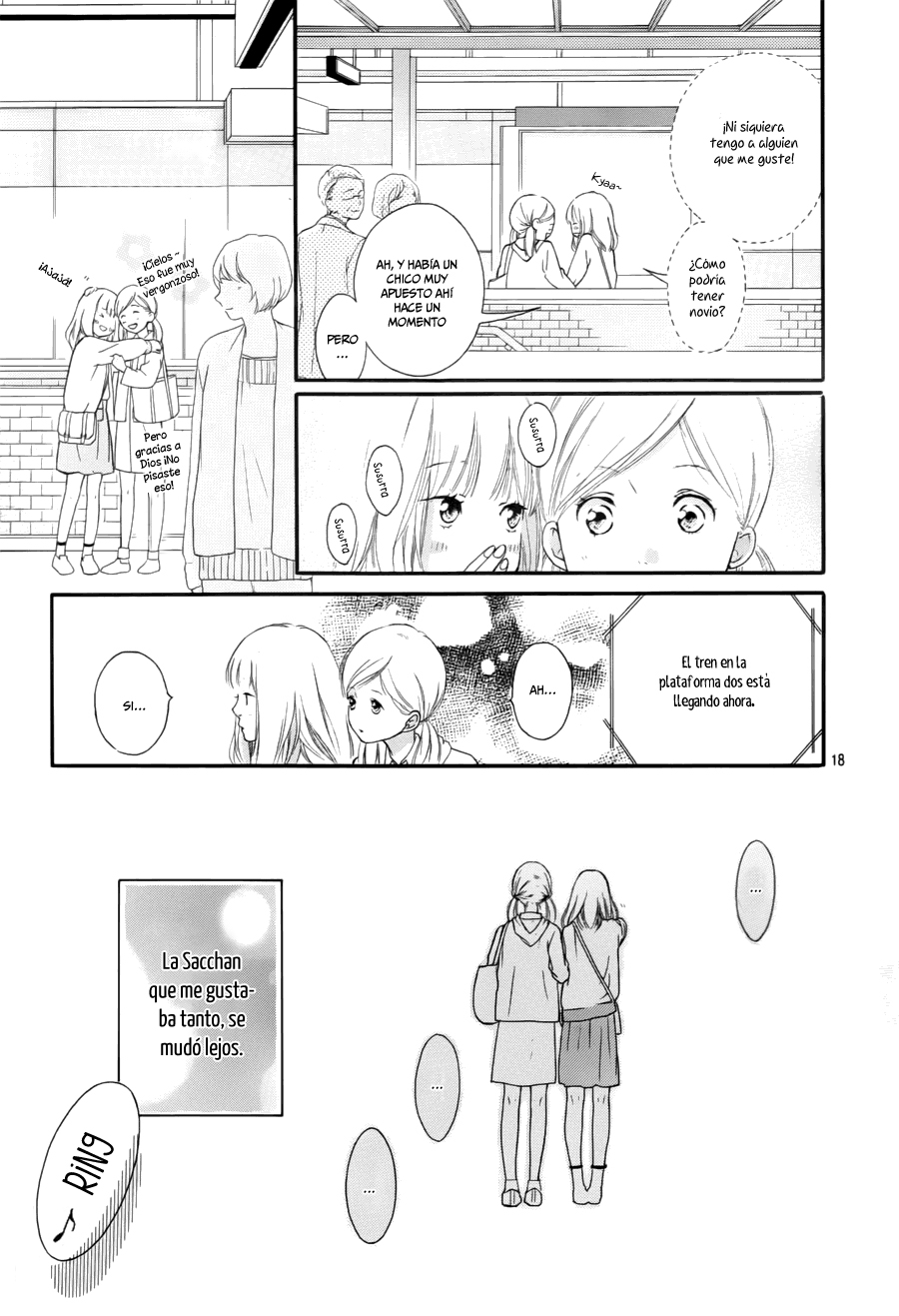 Love Me, Love Me Not Vol. 1 Ch. 1 第19页