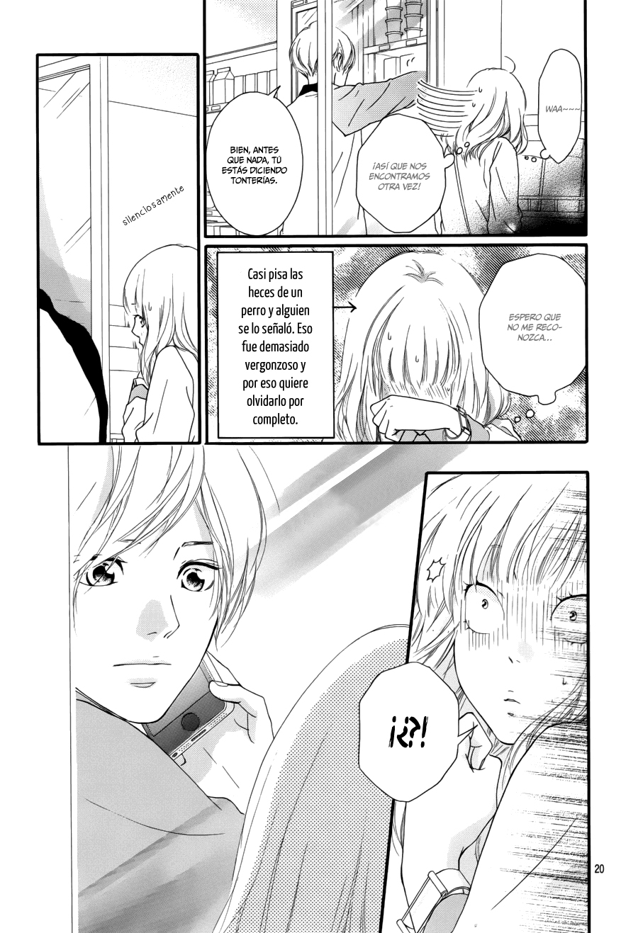 Love Me, Love Me Not Vol. 1 Ch. 1 第21页