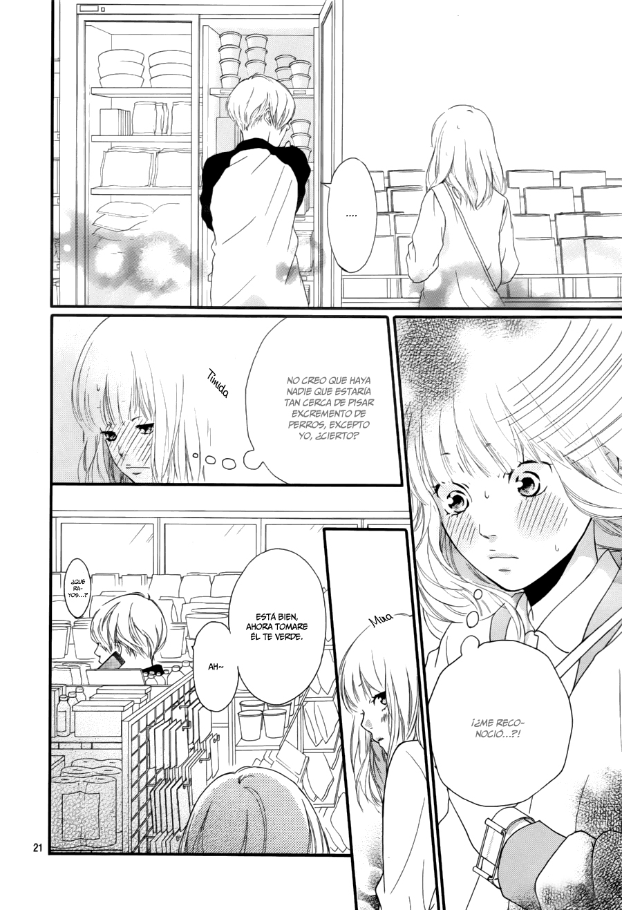 Love Me, Love Me Not Vol. 1 Ch. 1 第22页