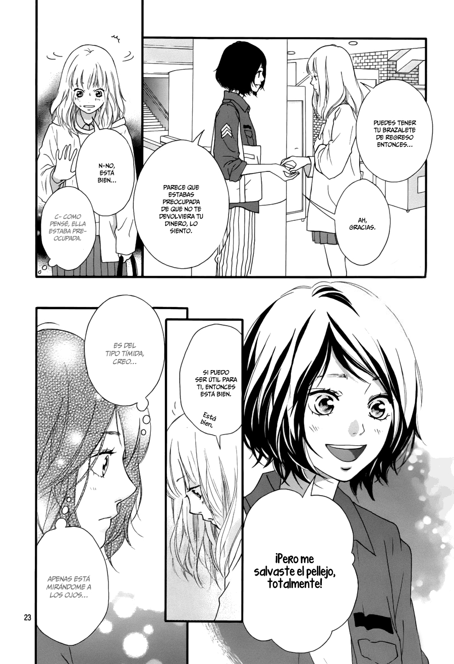 Love Me, Love Me Not Vol. 1 Ch. 1 第24页