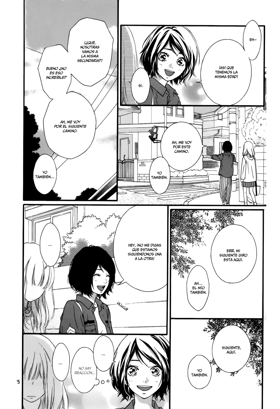 Love Me, Love Me Not Vol. 1 Ch. 1 第26页