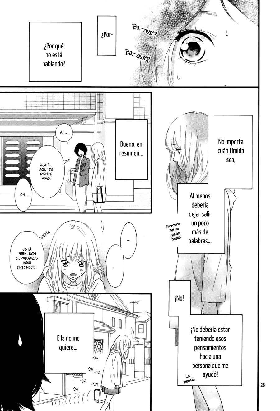 Love Me, Love Me Not Vol. 1 Ch. 1 第27页