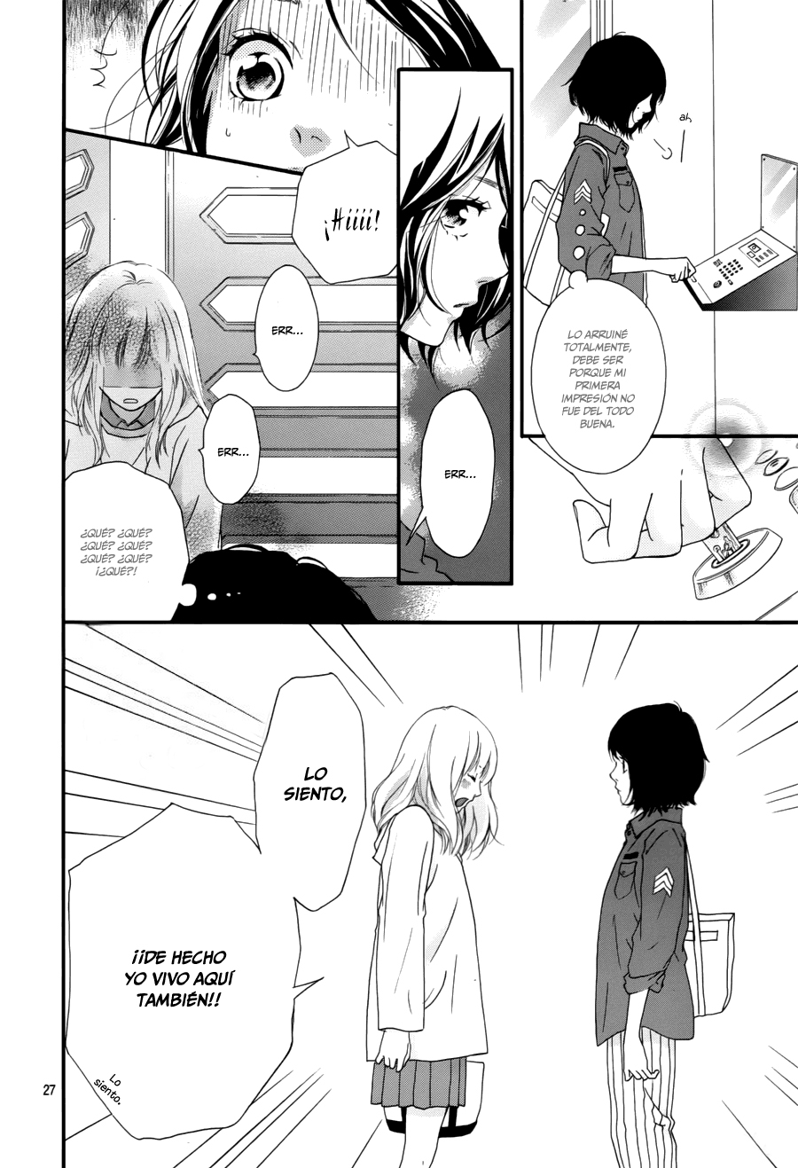 Love Me, Love Me Not Vol. 1 Ch. 1 第28页