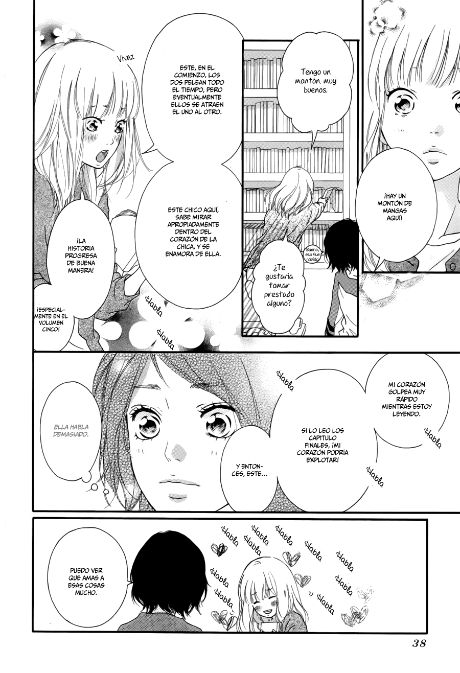Love Me, Love Me Not Vol. 1 Ch. 1 第32页