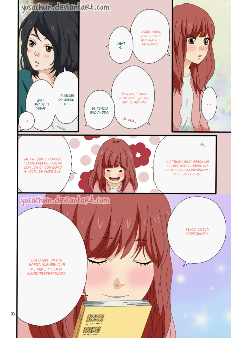 Love Me, Love Me Not Vol. 1 Ch. 1 第34页