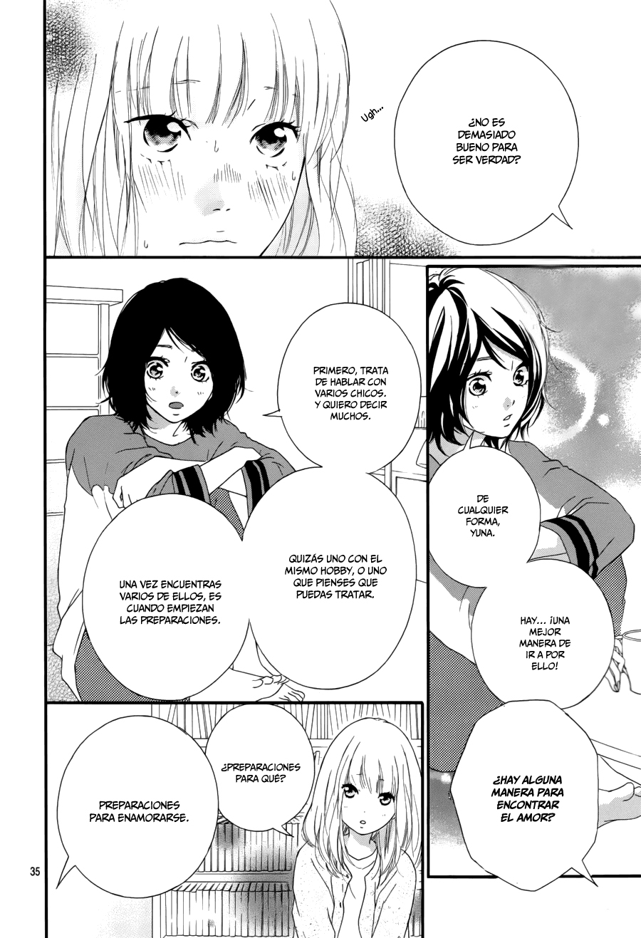Love Me, Love Me Not Vol. 1 Ch. 1 第37页