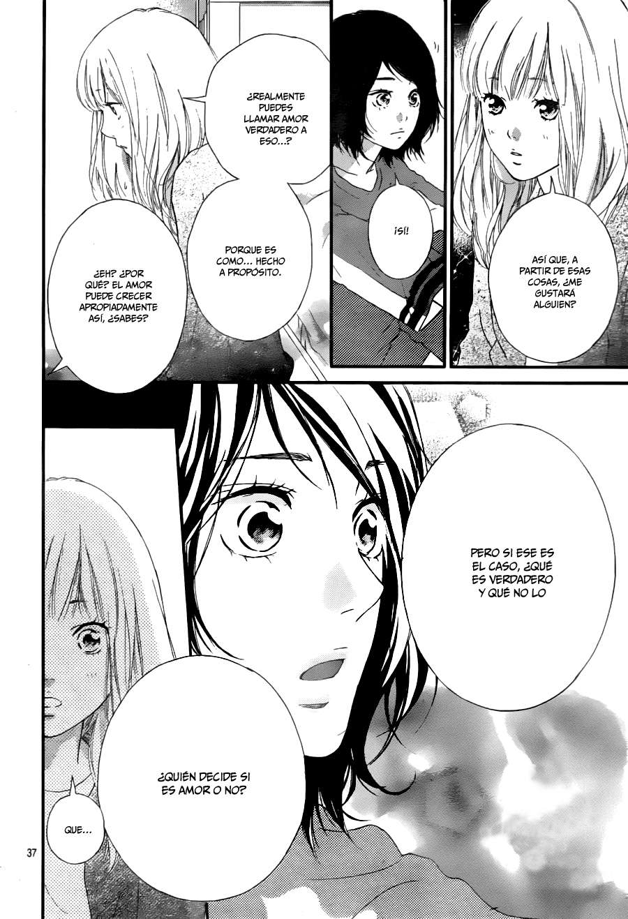 Love Me, Love Me Not Vol. 1 Ch. 1 第39页