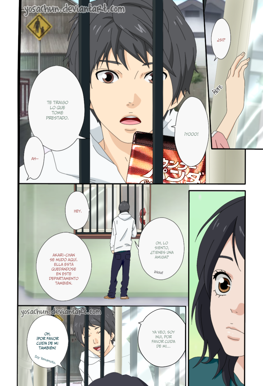 Love Me, Love Me Not Vol. 1 Ch. 1 第41页