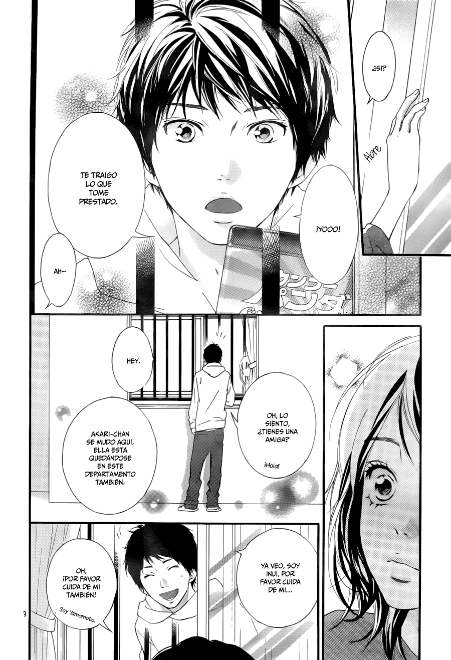 Love Me, Love Me Not Vol. 1 Ch. 1 第42页