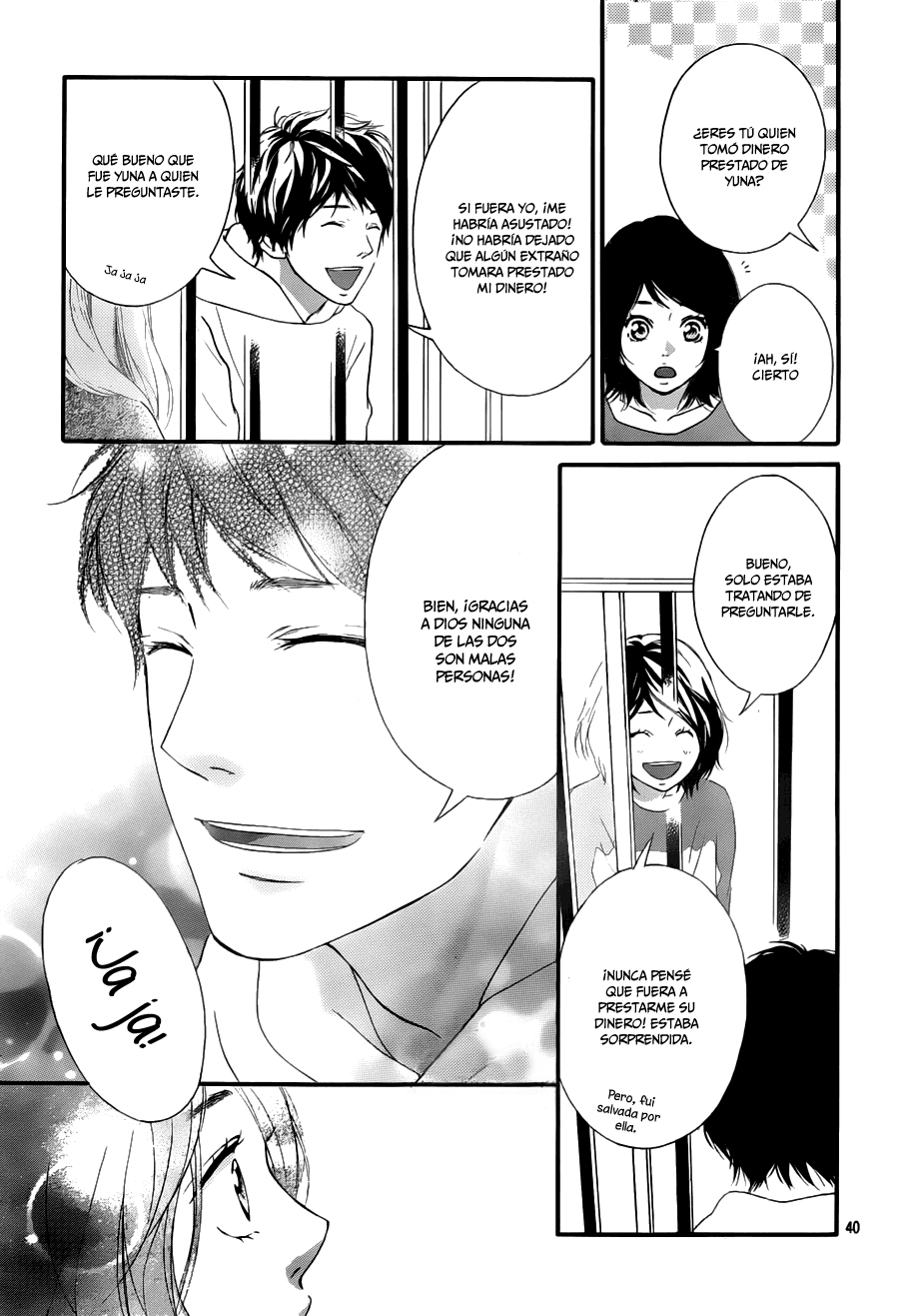 Love Me, Love Me Not Vol. 1 Ch. 1 第43页