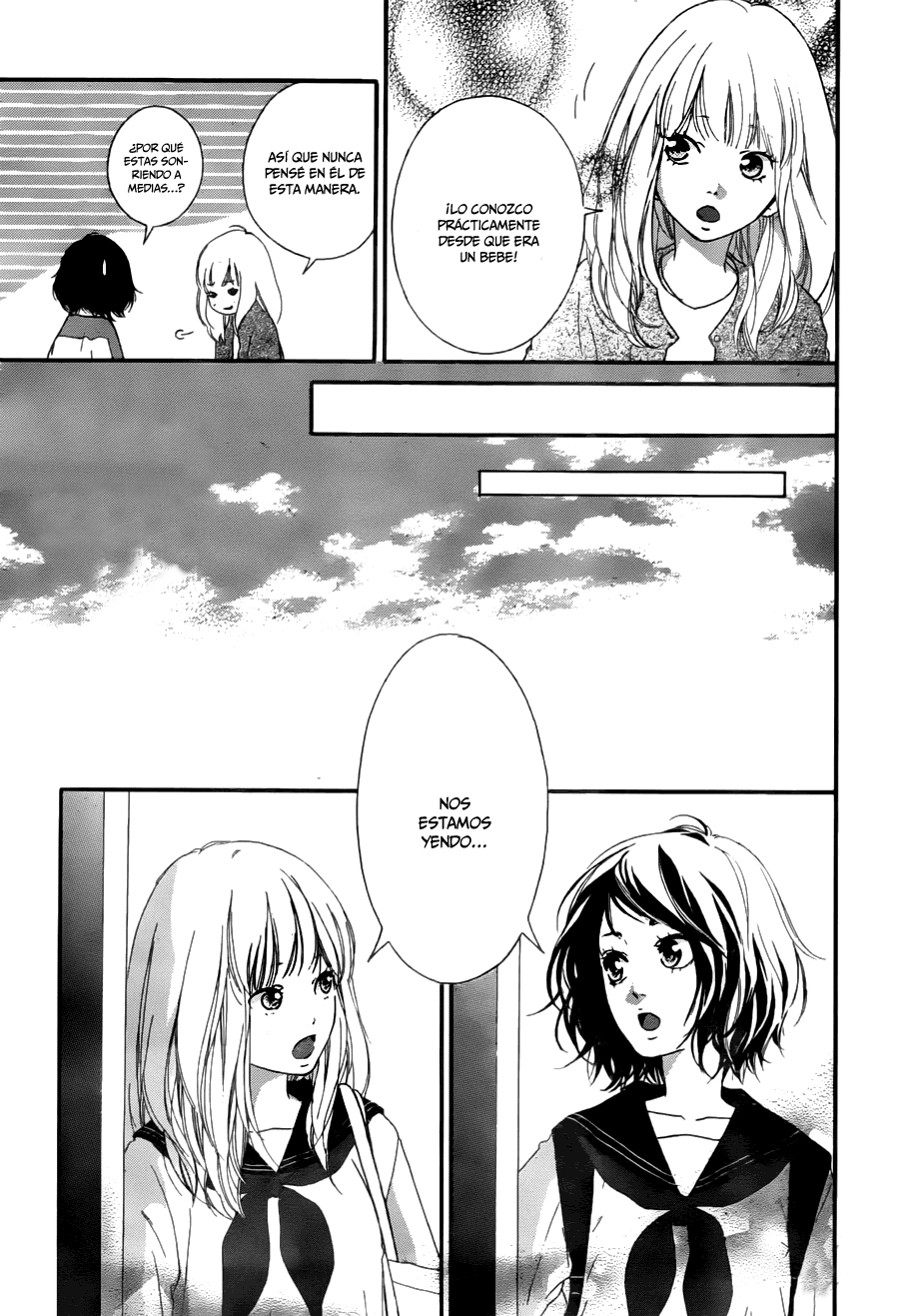 Love Me, Love Me Not Vol. 1 Ch. 1 第45页