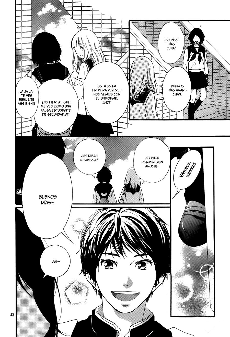 Love Me, Love Me Not Vol. 1 Ch. 1 第46页